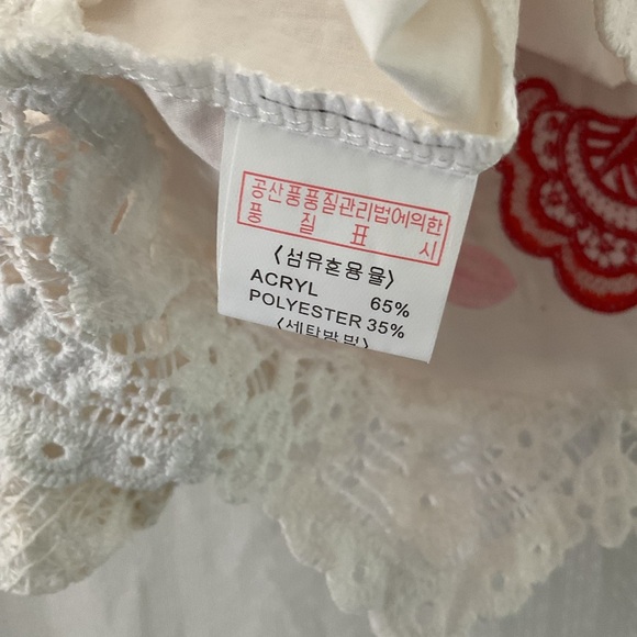 Morning Crop top Small Embroidered Lace Boho Cottagecore - Picture 6 of 7